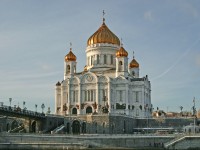 Московский отдел религиозного образования проводит концерт в рамках Международных Рождественских чтений