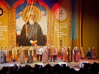 Московский отдел религиозного образования провел концерт в рамках Международных Рождественских чтений