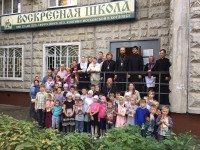 Начало нового учебного года в Воскресной школе в храме Преподобной Евфросинии, великой княгини Московской, в Котловке